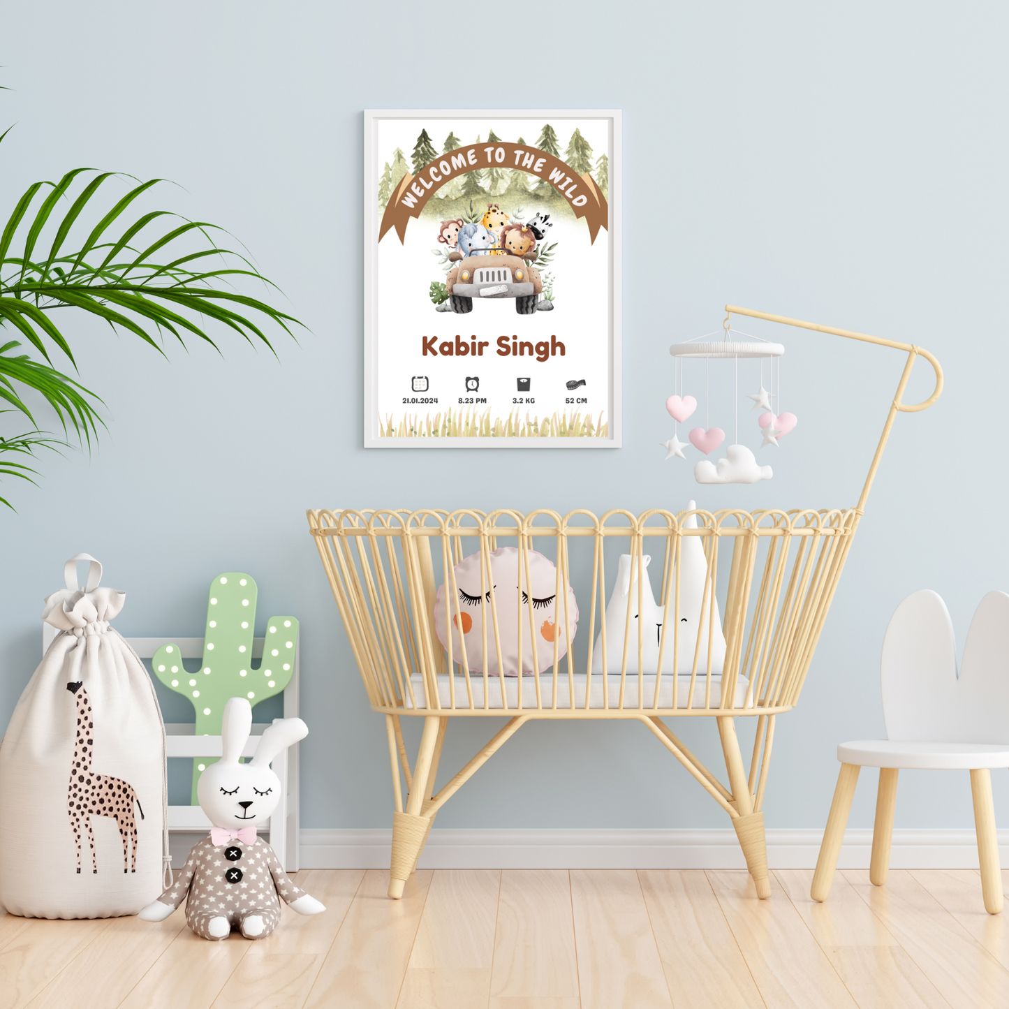 Personalized Birth Frame - Jungle